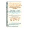 Organic Ashwagandha (60 capsule) Indian Ginseng 100% Vegan Friendly 3