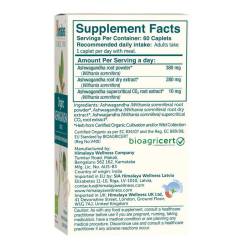 Organic Ashwagandha (60 capsule) Indian Ginseng 100% Vegan Friendly 4