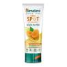 DARK SPOT Mask - Schiarente alla Curcuma (75 ml) 2