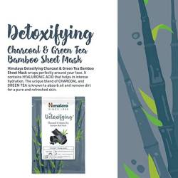 Mask - Detox Carbone e Te' verde (30 ml) 2