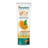 DARK SPOT Scrub alla Curcuma (75 ml) 1