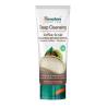 Scrub Cleaning al Caffe' (75 ml)