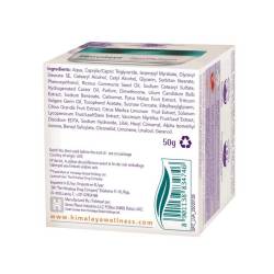 Rivitalizzante Crema notte (50 ml) retro