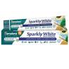 GUM EXPERT Sparkly White Dentifricio (75 ml)